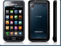 Samsung-Galaxy-S_CTAHeader_lb